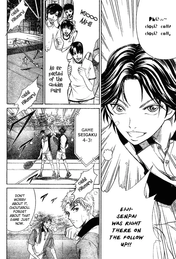 Prince of Tennis Chapter 291 6